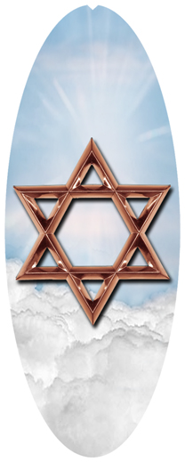 DNSA18-120-BL-CP Star of David Blue-Copper